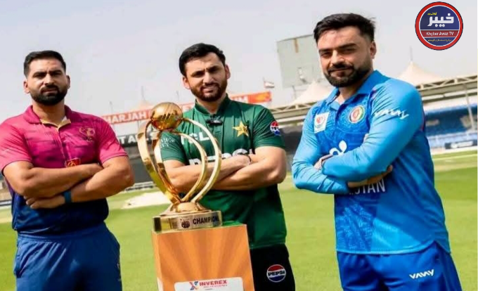 پاکستان افغانستان اور متحدہ امارات کے درمیان سہ فریقی سیریز 2025